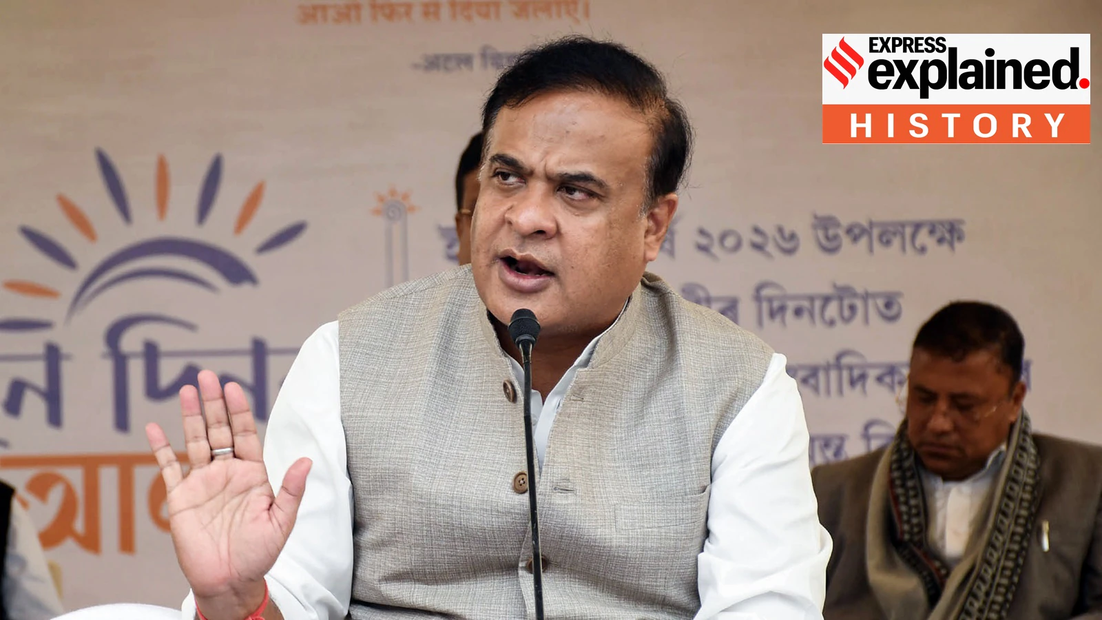 लंबे समय से निष्क्रिय 1950 के कानून का इतिहास, जिसे असम सरकार ने 'विदेशियों' को निकालने के लिए फिर से शुरू किया है।